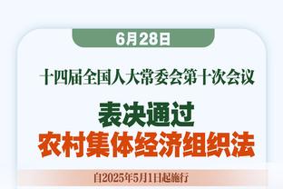 安菲尔德魔力！利物浦逆转绝杀富勒姆，本赛季主场11战全胜